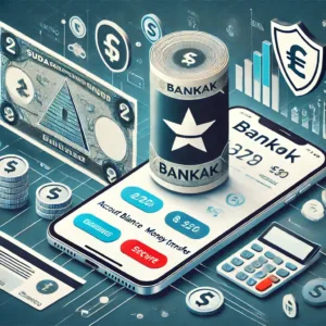 تنزيل تطبيق بنكك